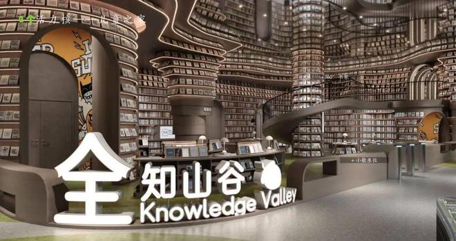 中铁阅湖售楼处丨西安-中铁阅湖网站首发-百科详情(图8)