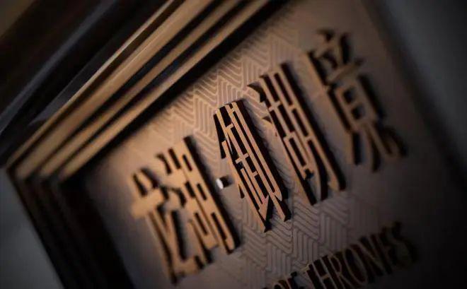 深圳龙湖御湖境(优势、劣势)分析御湖境一文读懂（附详细资料(图2)