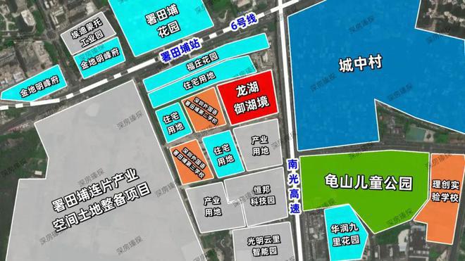深圳龙湖御湖境(优势、劣势)分析御湖境一文读懂（附详细资料(图9)