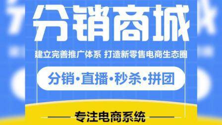 米乐M6网页版：企元数智揭秘：小程序开发推广的有效渠道(图2)