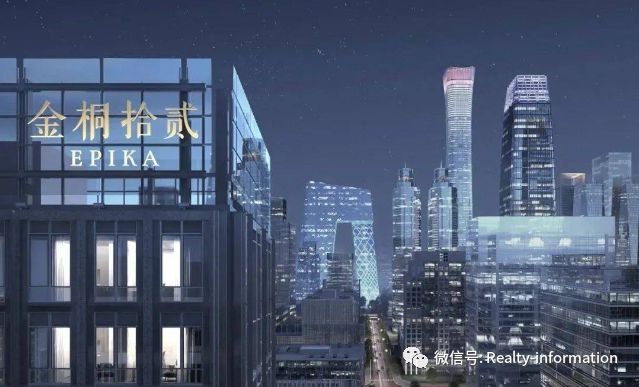 北京金桐拾贰【】售楼中心电话北京金桐拾贰楼盘简介(图3)