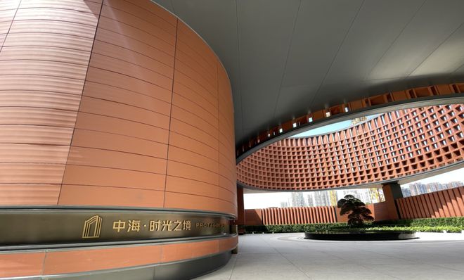 万科大都会都会【最新首页】2024天际会天际价格+地址(图9)