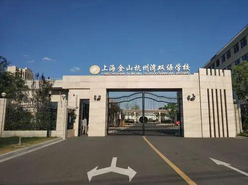 新未来樾湖2024网站-上海金山(新未来樾湖)售楼处-最新房价(图17)