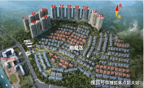 米乐M6：2024华标峰湖御境-首页网站-华标峰湖御境售楼中心-欢迎您(图2)