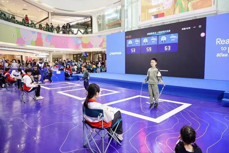 2024“跳绳小达人”收官战在迪卡侬广州林和店举行(图2)