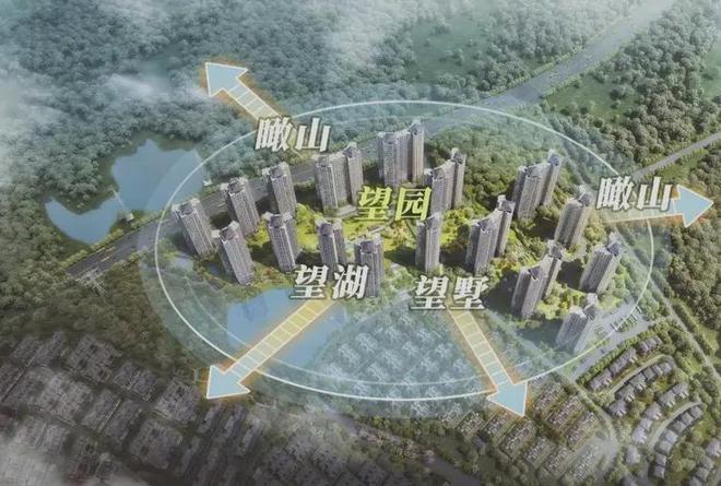 华发观山水(2024)售楼处发布-华发观山水楼盘详情【】(图3)
