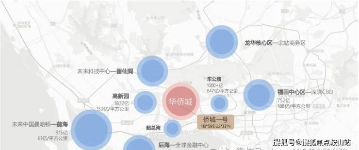 2024年侨城1号(侨城1号售楼中心)首页网站--欢迎您楼盘详情价格户型@售楼中心电话(图4)