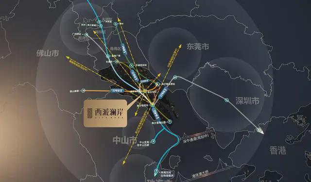2025网站【中国铁建西派澜岸】售楼中心__广州房天下(图2)