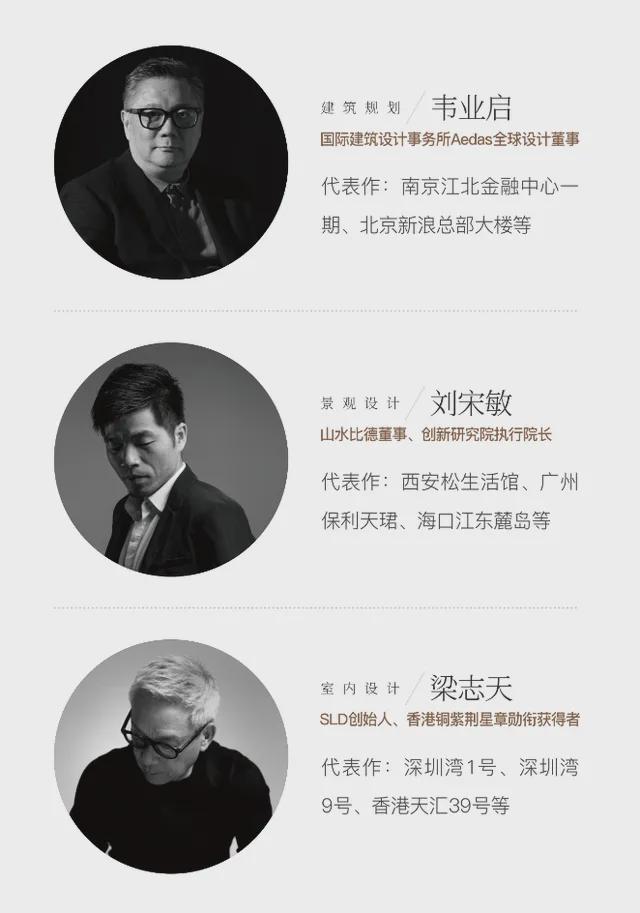 2025网站【中国铁建西派澜岸】售楼中心__广州房天下(图5)