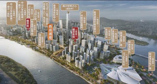 2025网站【中国铁建西派澜岸】售楼中心__广州房天下(图7)