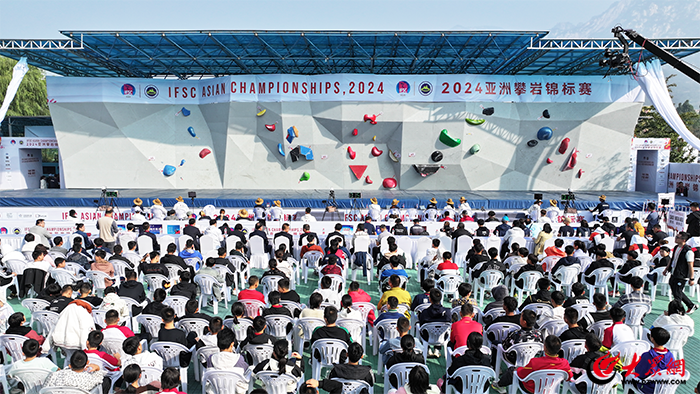 2024年泰安体育赛事火爆出圈重大赛事综合及奖补资金居全省之首(图2)