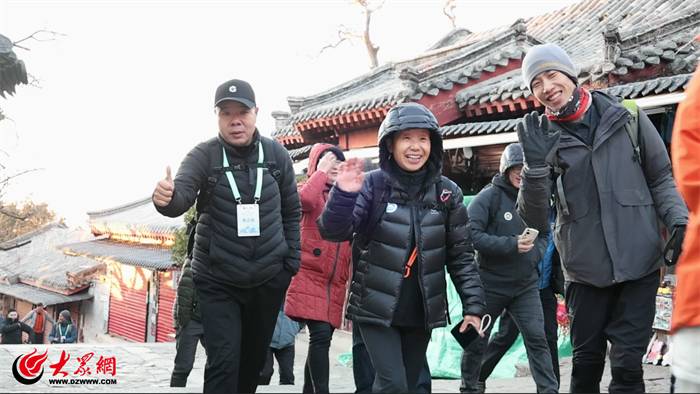 2024年泰安体育赛事火爆出圈重大赛事综合及奖补资金居全省之首(图11)