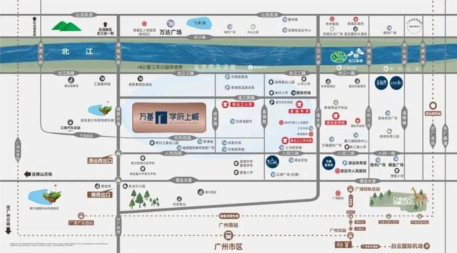 必看！2024年清远入市新盘速览！(图2)