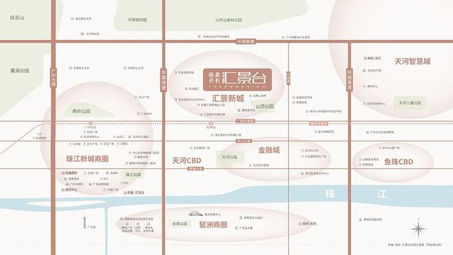 网站：侨鑫保利汇景台售楼中心—2024网站-广州房天下！(图9)