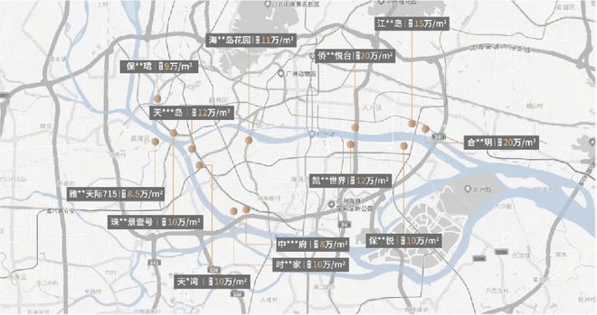2024『越秀·天瀛』售楼中心越秀·天瀛网站欢迎您(图4)