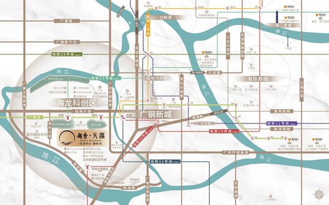 2024『越秀·天瀛』售楼中心越秀·天瀛网站欢迎您(图6)