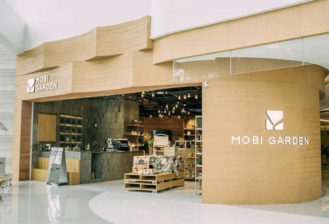 米乐M6：深耕户外领域逾20年牧高笛MOBIGARDEN全国首家旗舰店落户上海(图5)
