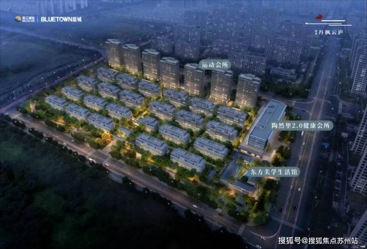 丹枫云庐首创城市豪宅+全龄颐养模式打造中国颐养健康全新典范(图4)