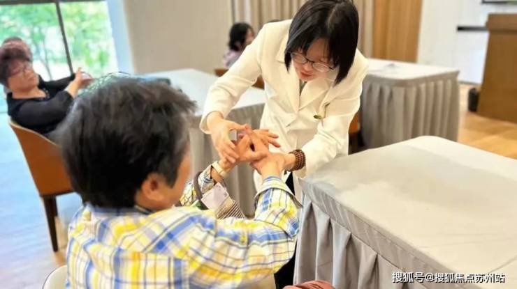丹枫云庐首创城市豪宅+全龄颐养模式打造中国颐养健康全新典范(图9)