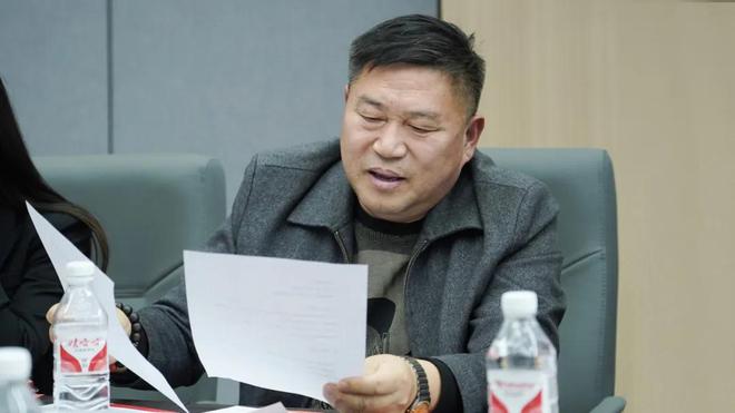 中投企业家俱乐部总结表彰暨2024年底冲刺启动会举办(图2)