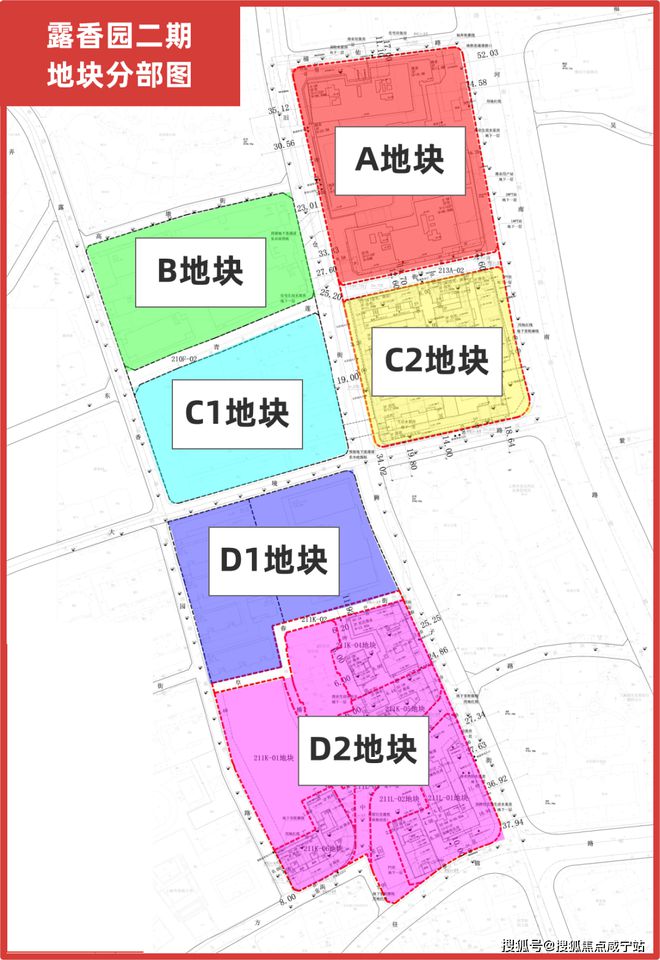 露香园天誉露香园天誉2025售楼处发布：期待实景体验(图3)