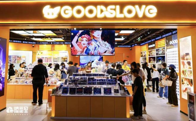 米乐M6网页版：2024年北京新开210+首店太古里、大悦城、合生汇“厮杀”！(图4)