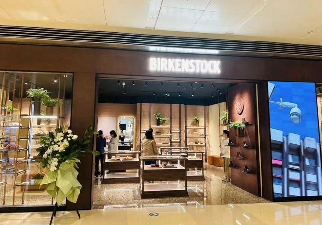 米乐M6网页版：2024年北京新开210+首店太古里、大悦城、合生汇“厮杀”！(图6)