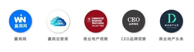 米乐M6网页版：2024年北京新开210+首店太古里、大悦城、合生汇“厮杀”！(图15)