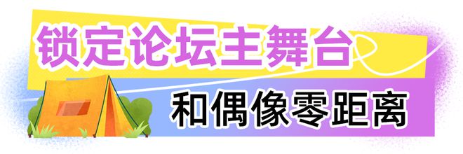 米乐M6平台：2月27日起！连续3天免费开放！深圳这个大展再忙也要去！(图4)