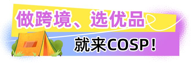 米乐M6平台：2月27日起！连续3天免费开放！深圳这个大展再忙也要去！(图6)