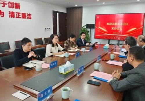 东北大省居然到长三角学习“冰雪经济”？！(图2)