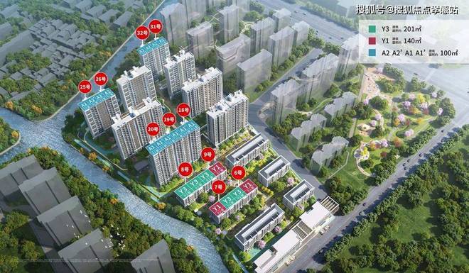 米乐M6：永泰三里城：创新解锁×智能便捷城市核心的理想生活新选择！(图6)