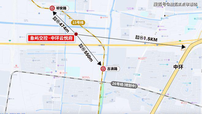 别错过！中环云悦府95-140㎡灵动美宅配套全优(图9)
