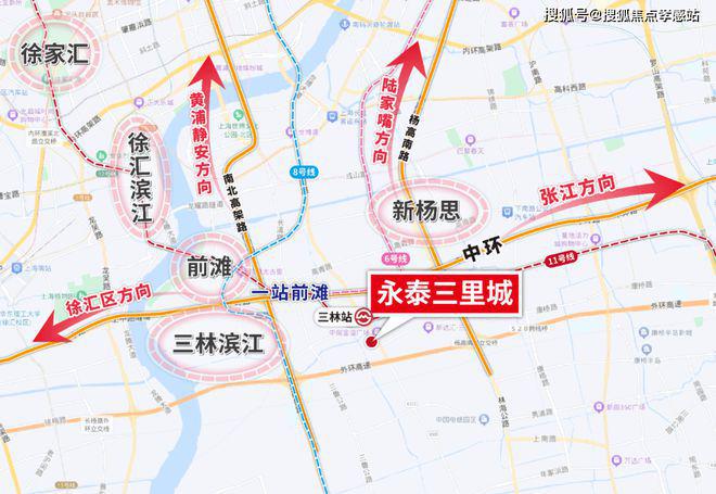 米乐M6：永泰三里城：创新解锁×智能便捷城市核心的理想生活新选择！(图11)