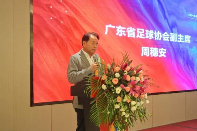 中山足球2024年有哪些亮点荣誉？2025年如何打造特色足球IP？(图17)