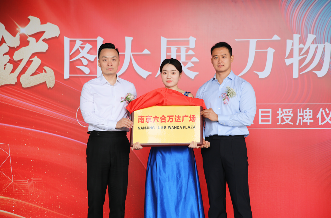 告别黄金时代279亿江北昔日地标商业要卖？(图9)