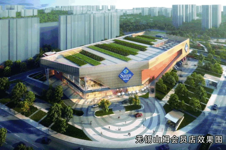 米乐M6：【户型解析】无锡朗诗新郡楼盘网站朗诗新郡详情咨询楼盘介绍(图4)