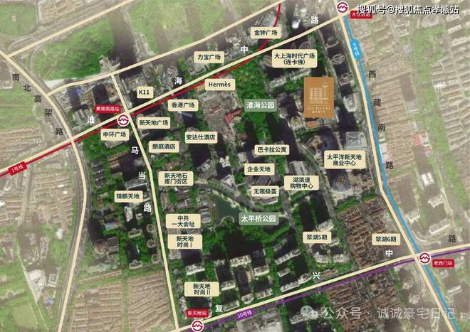 ®新天地1号新天地1号售楼处发布：打造理想家园(图3)