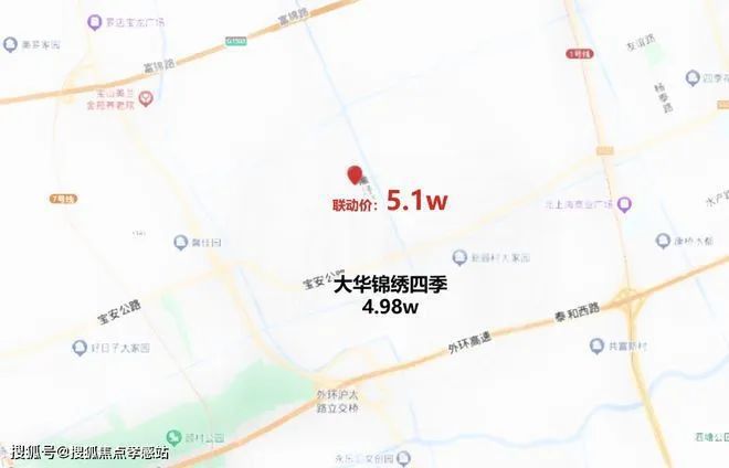 中建山水雅境【2024最新发布】山水雅境楼盘详情-户型配套(图10)
