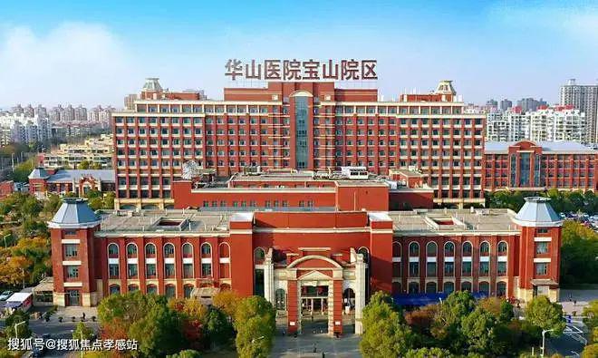 中建山水雅境【2024最新发布】山水雅境楼盘详情-户型配套(图17)
