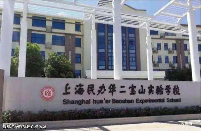 中建山水雅境【2024最新发布】山水雅境楼盘详情-户型配套(图16)