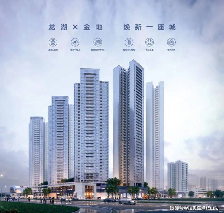 米乐M6平台：广州番禺龙湖金地天峯!利弊(优点、缺点)分析广州番禺龙湖金地天峯一文读懂在售户型(图2)