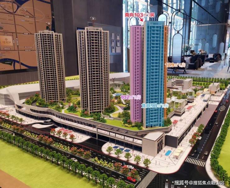 米乐M6平台：广州番禺龙湖金地天峯!利弊(优点、缺点)分析广州番禺龙湖金地天峯一文读懂在售户型(图9)