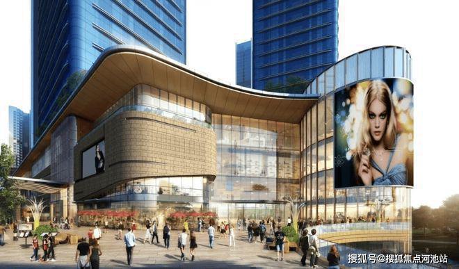 2024最新：金地峰境誉府发布详细资料请仔细阅读楼盘详情(图4)