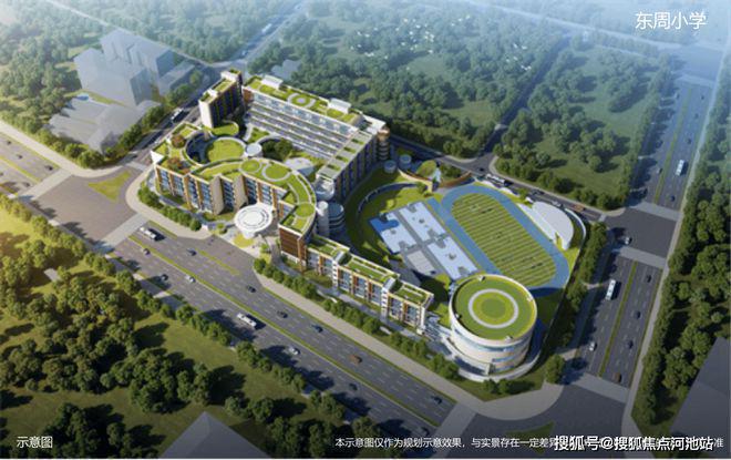 2024最新：金地峰境誉府发布详细资料请仔细阅读楼盘详情(图5)