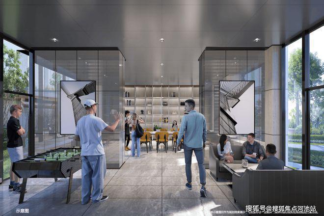 2024最新：金地峰境誉府发布详细资料请仔细阅读楼盘详情(图8)