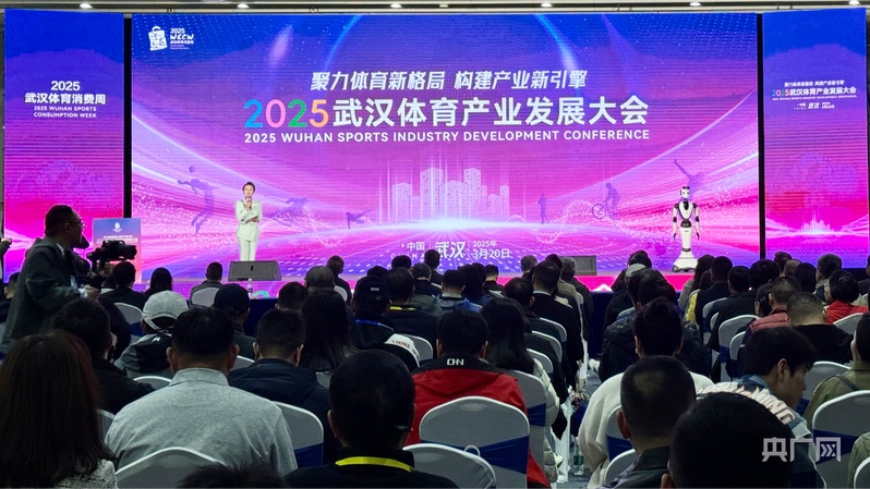 米乐M6网页版：千万元消费券来了！武汉激发体育消费新活力(图4)