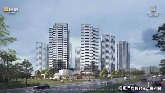 2025（华润置地天河润府）售楼处-网站欢迎您-广州房天下(图2)