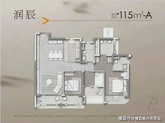 2025（华润置地天河润府）售楼处-网站欢迎您-广州房天下(图15)