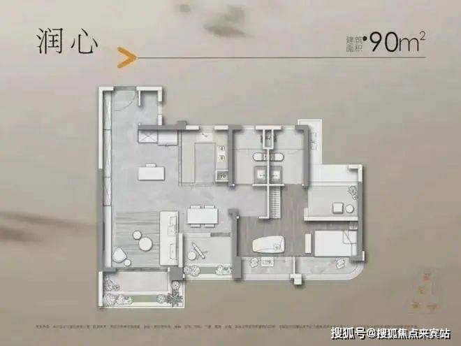 2025（华润置地天河润府）售楼处-网站欢迎您-广州房天下(图14)